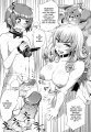 Click to view big image Kemono07_041.jpg